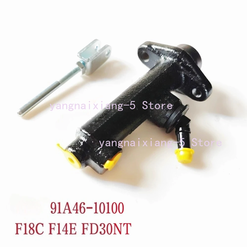 

Аксессуары для вилочных погрузчиков FD20/30NT-F18C/F14E Главный цилиндр тормозного насоса 91A46-10100, соответствующий 1 шт.