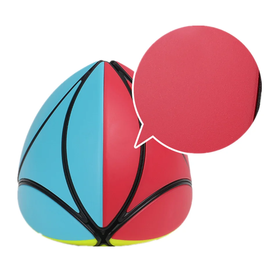 QiYi-Cubo Mágico sem Adesivo para Crianças, Cubo Mágico de Forma Estranha, Bolinho de Arroz, Brinquedo Educativo, Mastermonix, Presente Infantil