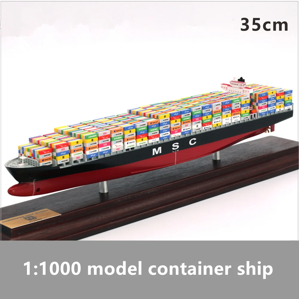 1:1000 length: 35cm X ship model production container Marine model ship ship models custom-made ship models Can be customized