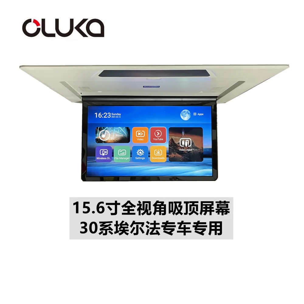 

15.6 Inch Roof Mount Android Player Special For Toyota Alphard with Video Input Mirror Link Wifi connect Download APP Bluetooth