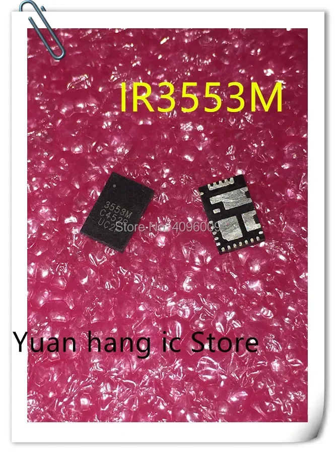 

10pcs/lot IR3553MTRPBF IR3553M ir3553 3553M IOR3553M Original | NewQFN