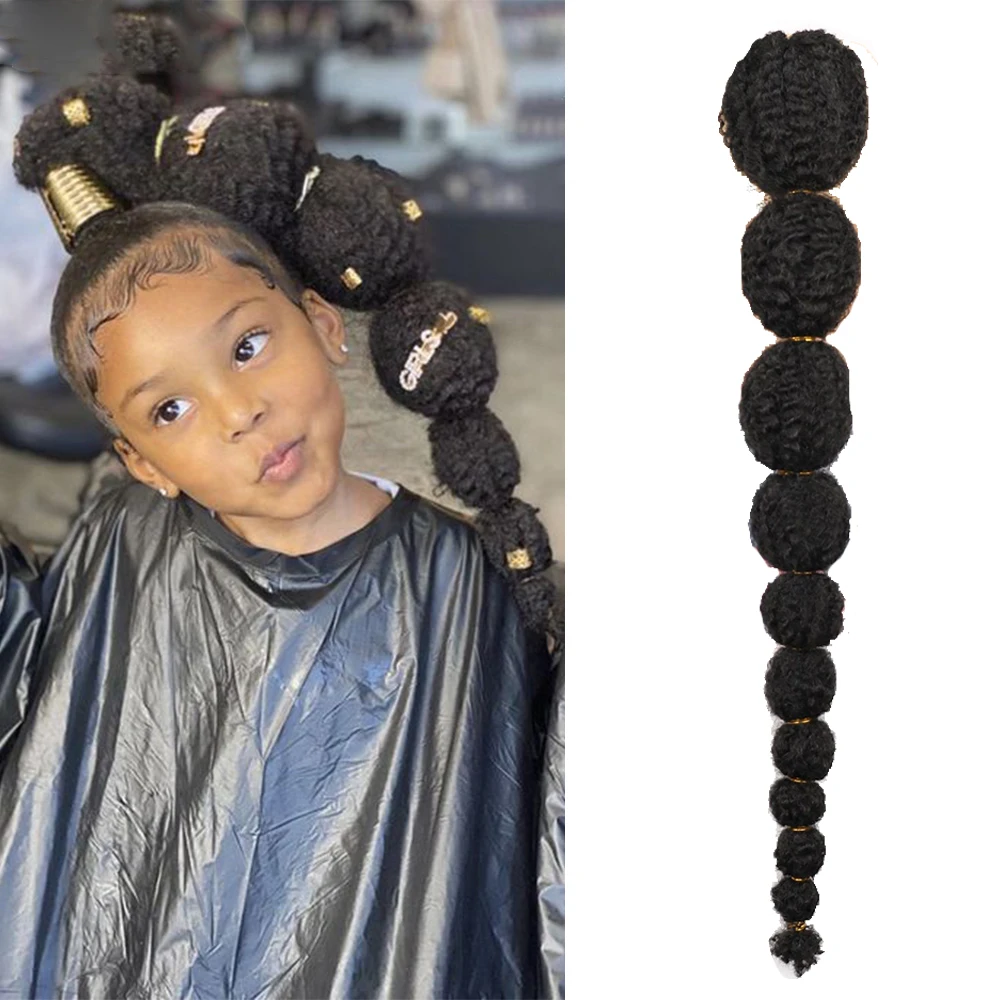 18inch Long Kinky Afro Bubble Drawstring Ponytail Natural Black Synthetic Hairpiece Clip on Extension for Kids Black Women