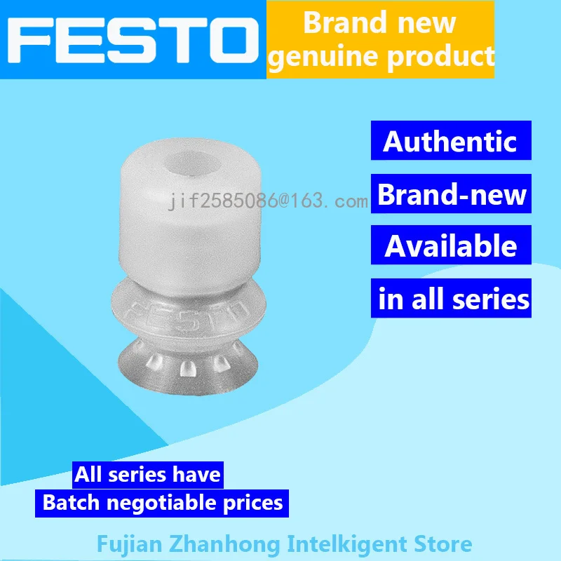 

FESTO Genuine Original 190980 ESV-20-SU,190985 ESV-30-SU,191055 ESV-20-BU,191056 ESV-20-BS, Price Negotiable