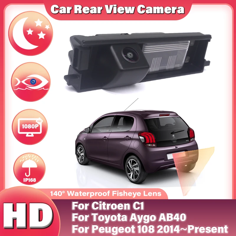 CCD HD Fisheye Rear View Camera For Toyota Aygo AB40 For Citroen C1 For Peugeot 108 2014~Present Car Backup Reverse Monitor