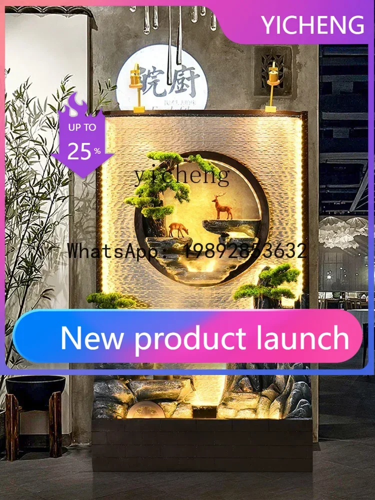 

B1 Rockery fountain living room running water screen front desk entrance partition balcony fish pond ornament