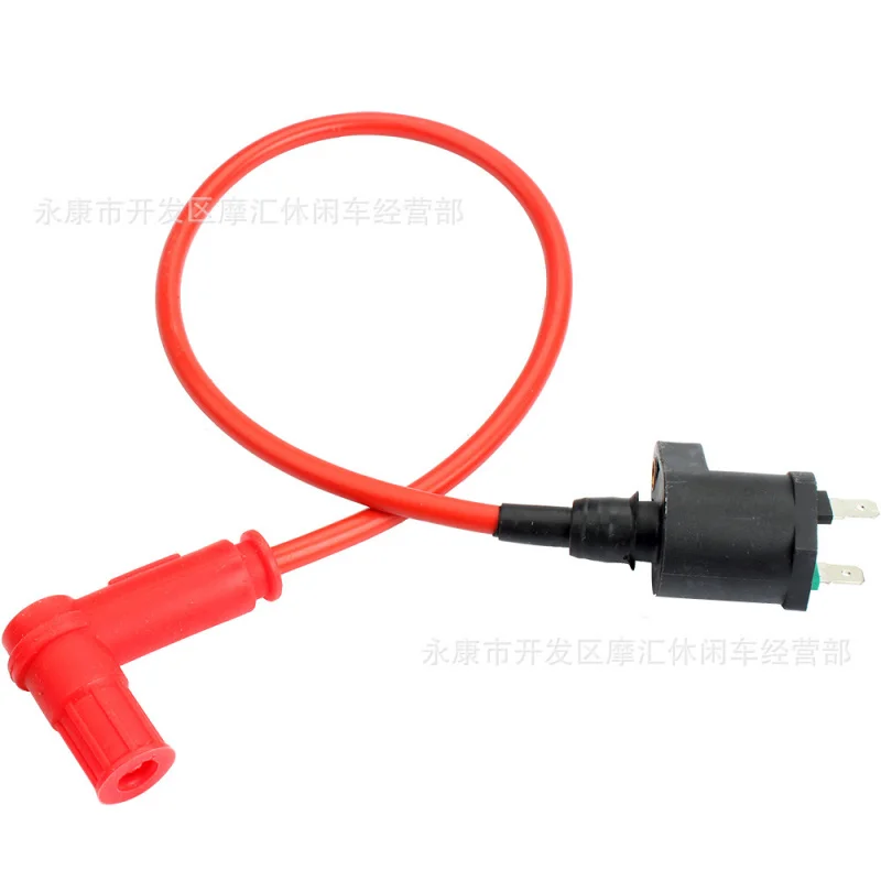 Scrambling motorcycleATVAtv Modification Red50CC-250CCSilicone High Pressure BagCDIIgnition Coil