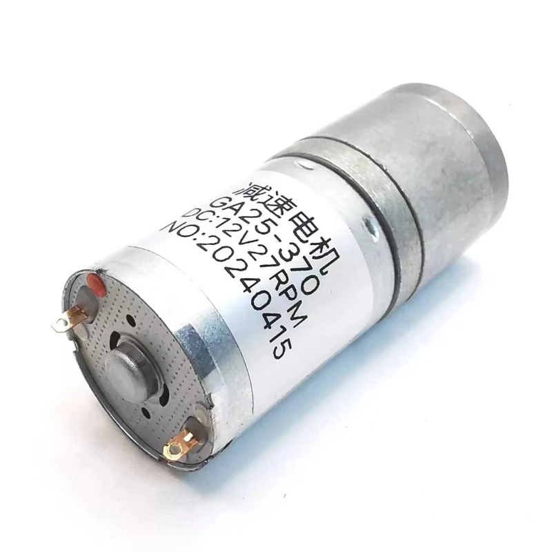 JGA25-370 Geared motor DC motor 6V 12V 24V electric gear motor high torque 5/10/15/30/60/100/150/200/300/400/500/1000/1200 rpm