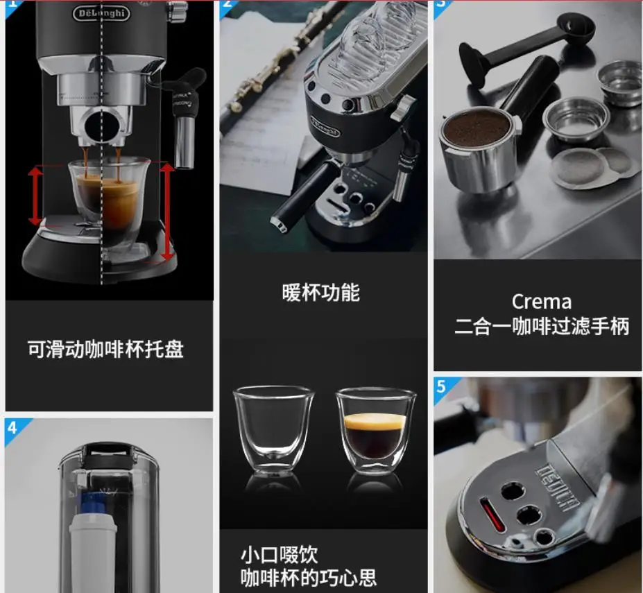 Delonghi ในครัวเรือนเครื่องชงกาแฟบ้านกึ่งอัตโนมัติอิตาเลี่ยน Cafe Maker เอสเปรสโซบ้านปั๊ม EC685.EK Diy ที่ตีฟองนม15bar 1.1L สีดำ