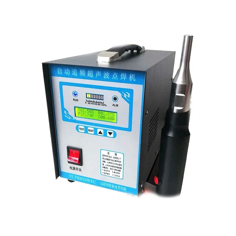 700w 110v/220v Ultrasonic Welding Machine For Semi-Automatic Welding Equipment For Automotive Plastic Interior Non-Woven Fabrics