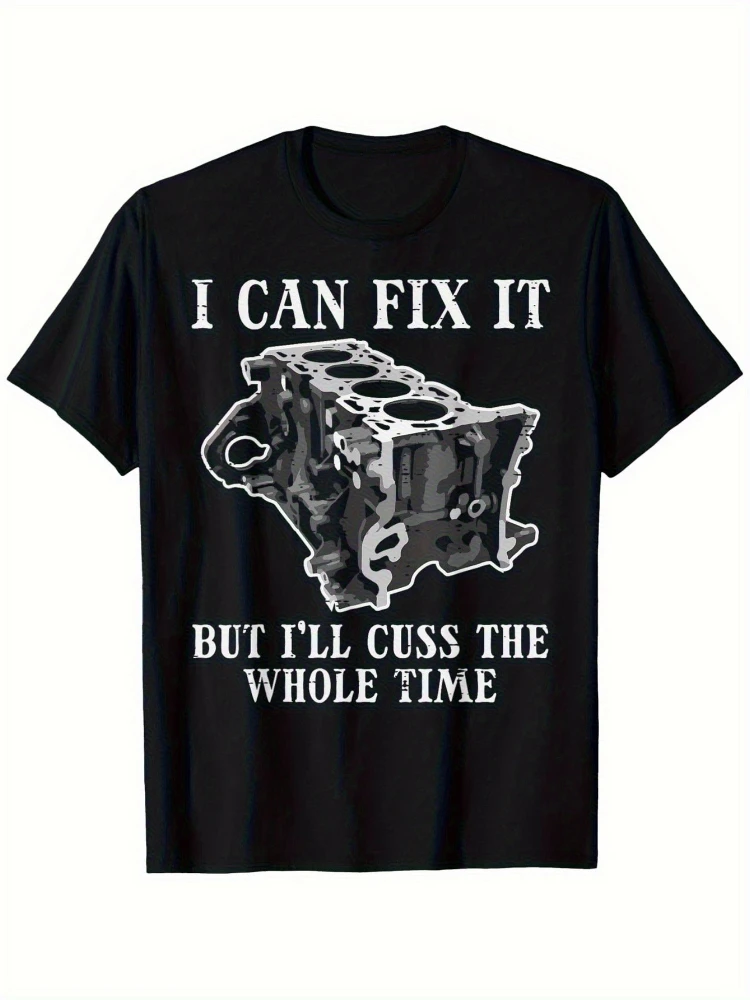 Funny