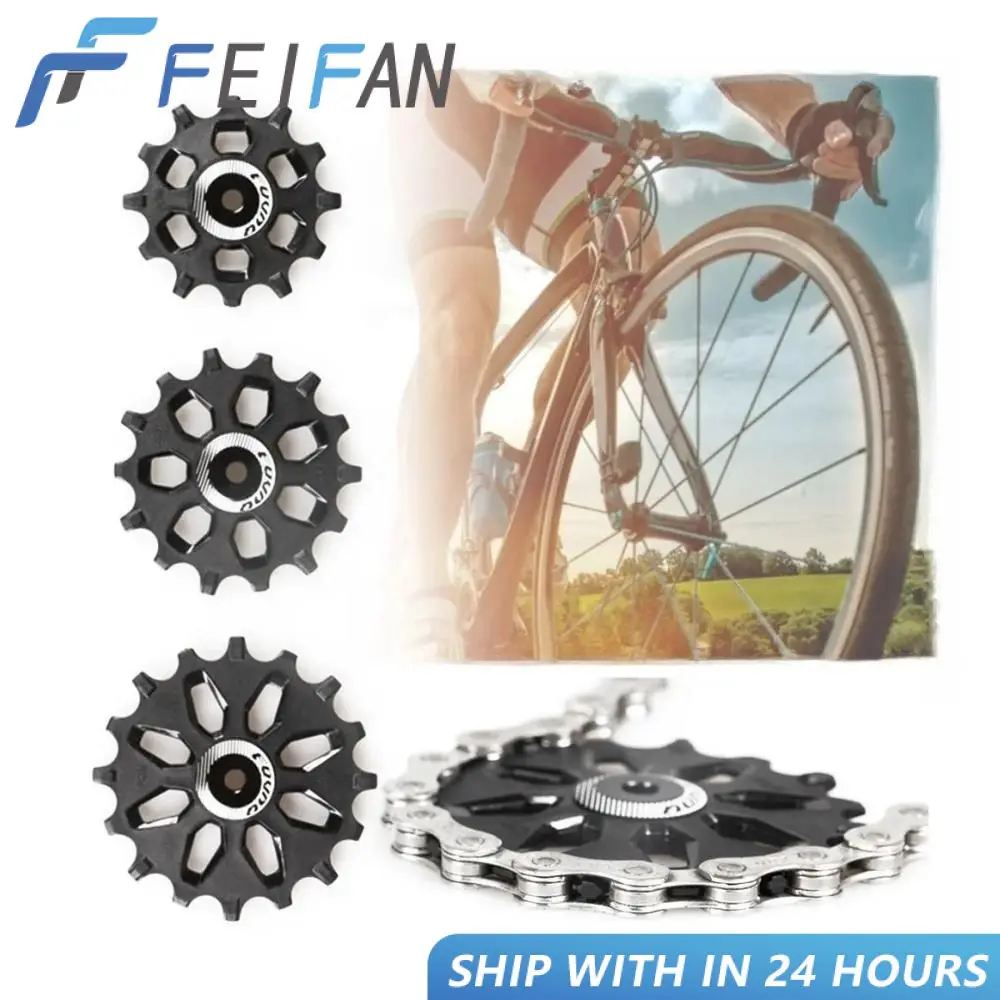 

1pcs FOVNO 12T 14T 16T Rear Derailleur Pulley Set 5mm Wide And Narrow Tooth Guide Wheels Support 7-12s MTB Road Bike Accessories