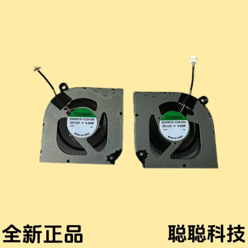 

Cooling Fan for Acer Predator EG500361S1 C240 C230 S9A