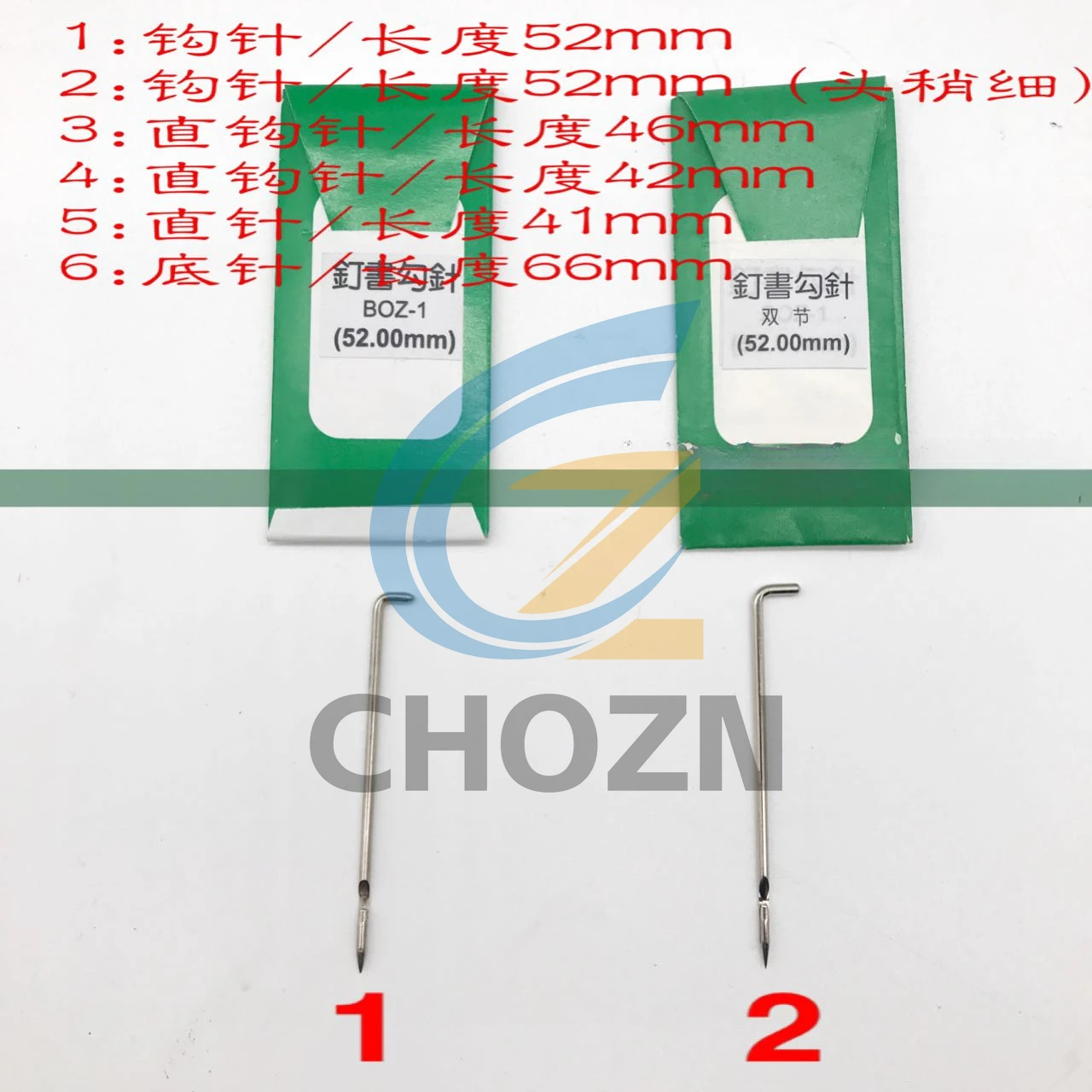 Drahtverriegelung, gehäkelt, Martini-Fadenverriegelung Nr. 22. gerade Nadel Nr. 150-Hakennadel, untere Nadel, nationaler Direktverkauf