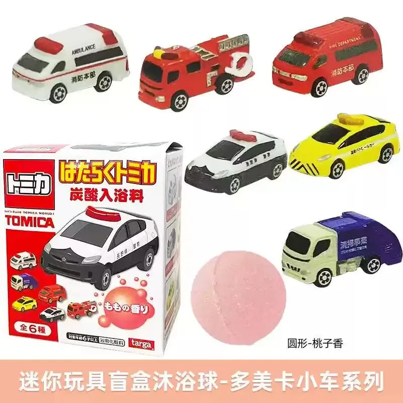 Original Bandai Pikachu Pokemon Children's Bath Ball Blinds Boxs Toys Ornament Action Figures Randomly Sent Toys