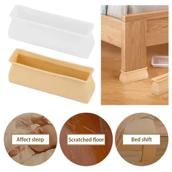 4pcs Anti slip furniture feet legs cover socks Mute bed stopper protection Pad silicon table chair leg cap Wood Floor Protector