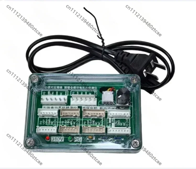 Five Wire DC Fan Detector Air Conditioner DC Fan Drive Board Testing Tool