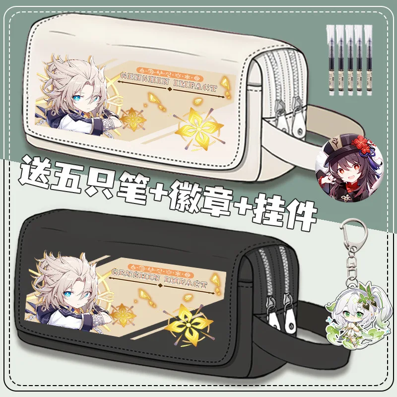 Game GS Impact Anime Cos Cyno Raiden Ei Barbara Yae Miko Etc. Unisex 2024 Simple Large Capacity Comfortable Portable Pencil Case