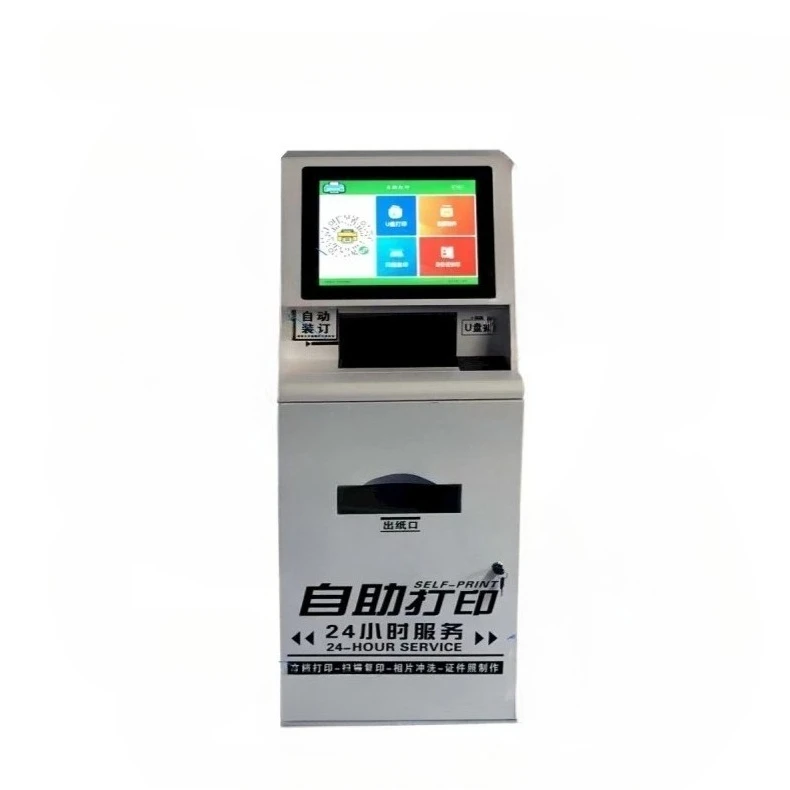 

Self-service, printing and copying, campus scan code photos, printing documents