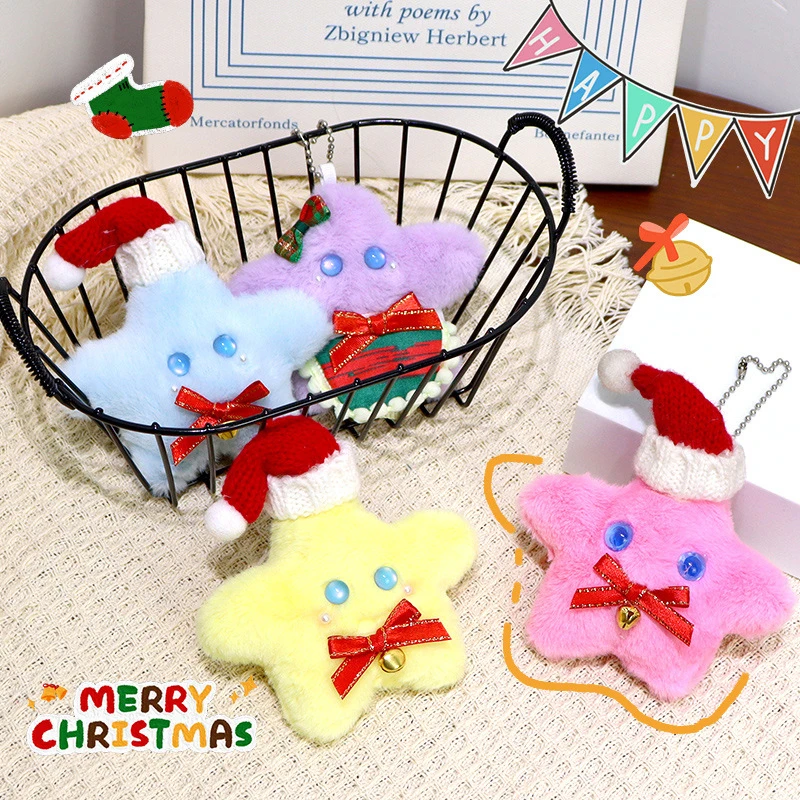 Kawaii Christmas Tree Star Plush Pendant Stuffed Doll Keychain Bag Charms Backpack Hanging Decoration For Xmas Gifts