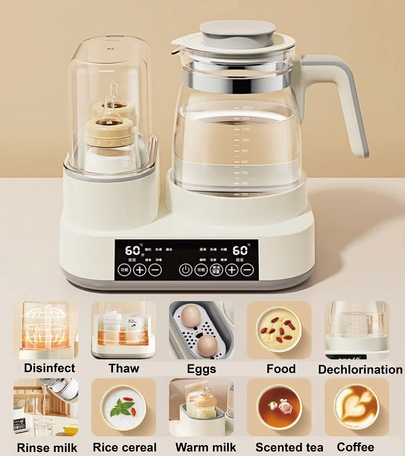 1.3L Smart Electric Kettle Baby Milk Regulator Multifunction Keep Warm Bottle Sterilizer 2-in-1 Machine Warm Milk Kettle 220V