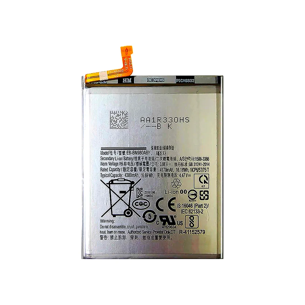 4300Mah Eb-BN980ABY Battery For Samsung Galaxy Note 20 N980F Sm-N980F Ds N980 High-Capacity Rechargeable Mobile Phone