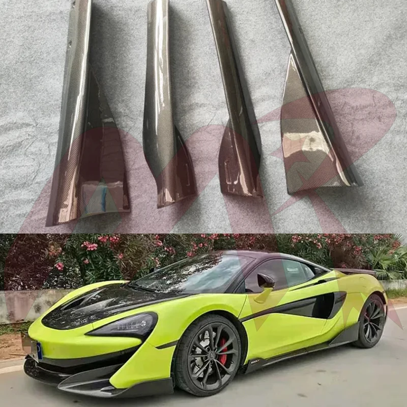 

For Mclaren 540C 570S 570GT Side Panels Body Skirts Kit lip Cover Carbon Fiber 600LT Style 2011+