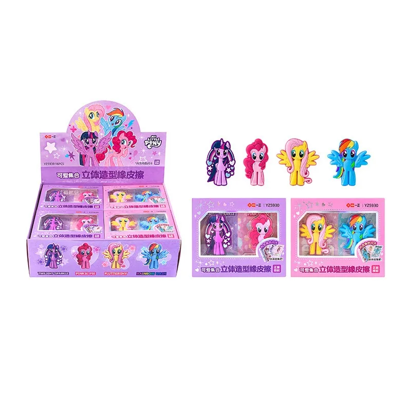 

My Little Pony Shaped Eraser 3D Cute Cartoon School Stationery for Children