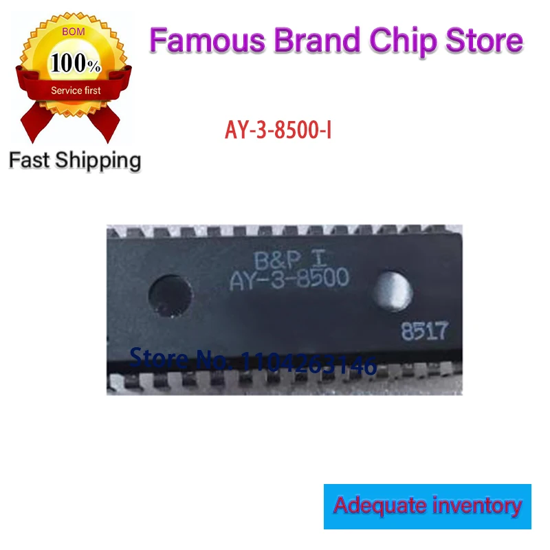 1PCS Original AY-3-…