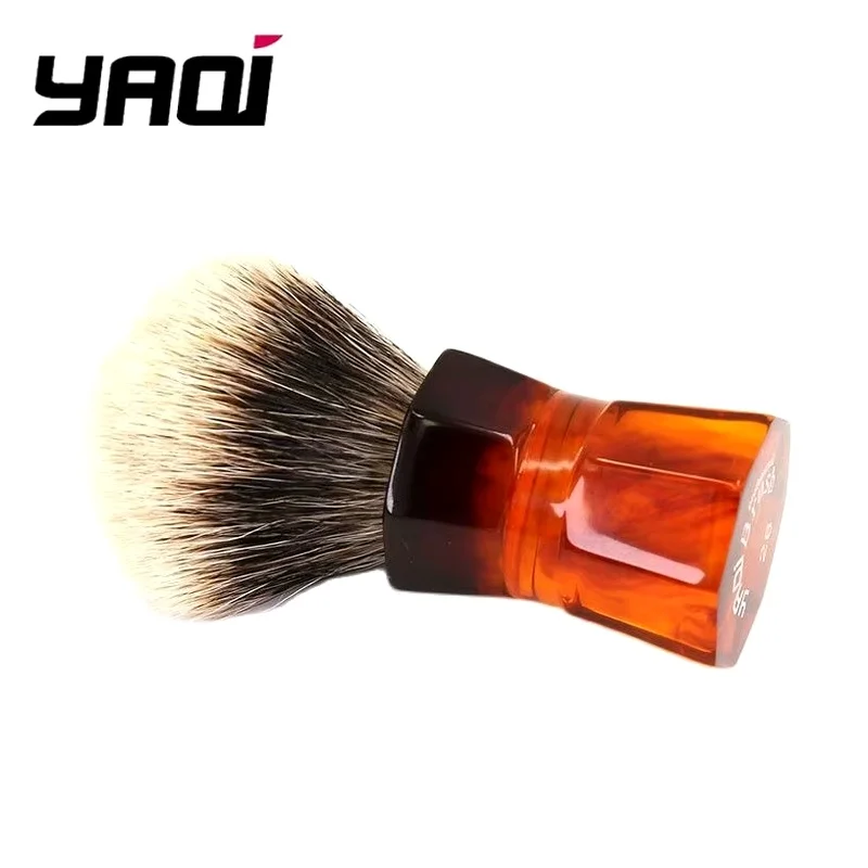 Men's Beard Shaving Brush Mens Grooming Tools Mens Gift Two Band Hair Wet Shave Tools 26mm Moka Express Best Gift for Men YAQI