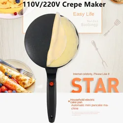 110V 220V Non-stick Household Electric Crepe Maker Fast Heating Electric Baking Pan Multifunctional Pancake Baker