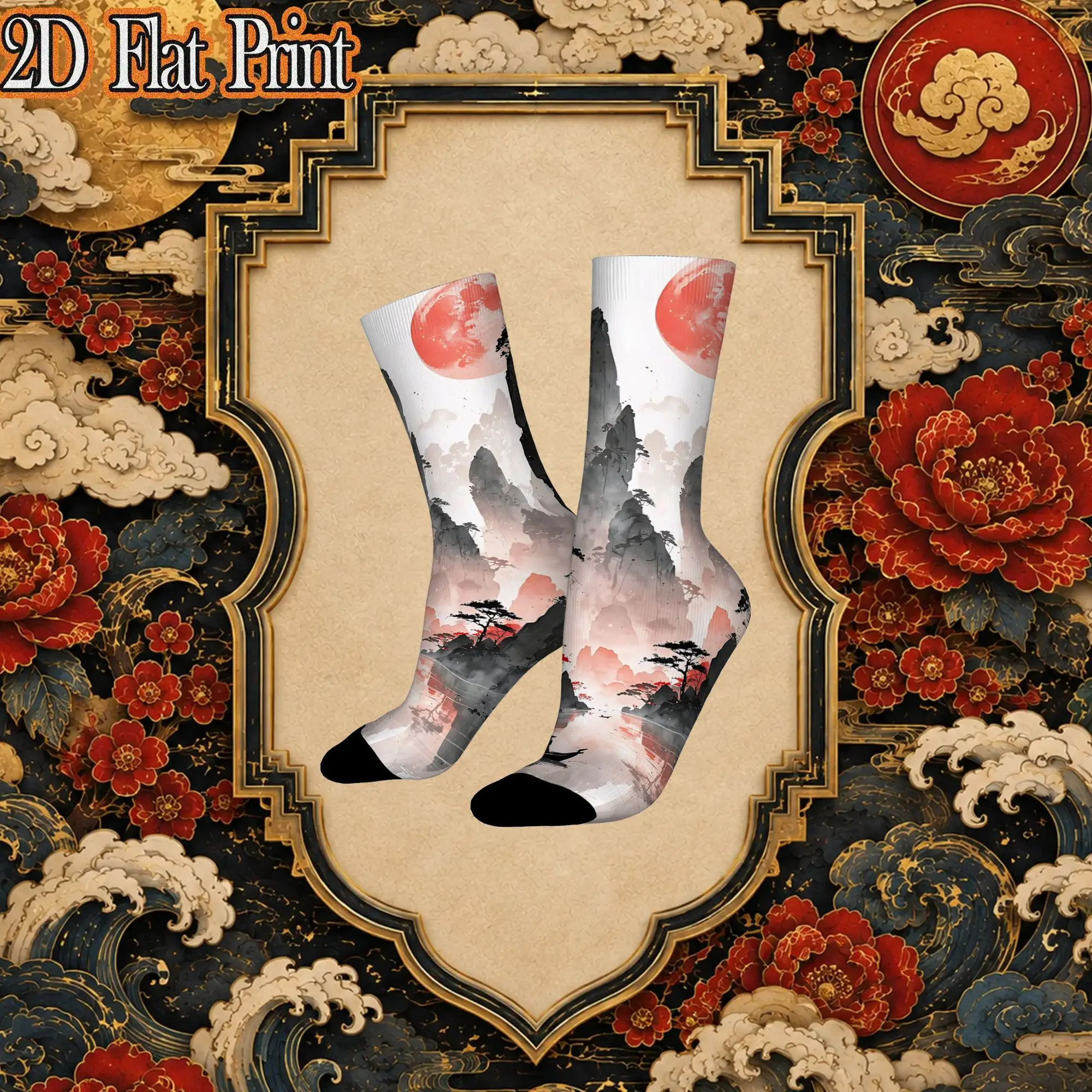 Ancient Chinese Ink Mountain Graphic Trendy Men's compression Socks Unisex items Crew Sock Cycling socks