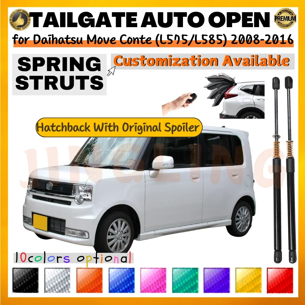 Qty(2) Trunk Struts with Spring for Daihatsu Move Conte L575/L585 2008-2016 Hatchback With Spoiler Rear Boot Lift Support Shock