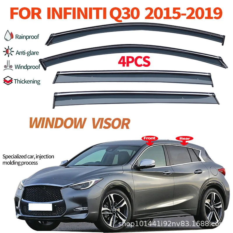インフィニティq30-2015-2019年式用-ウィンドウバイザー-雨除け-風除け-ノードリル設計