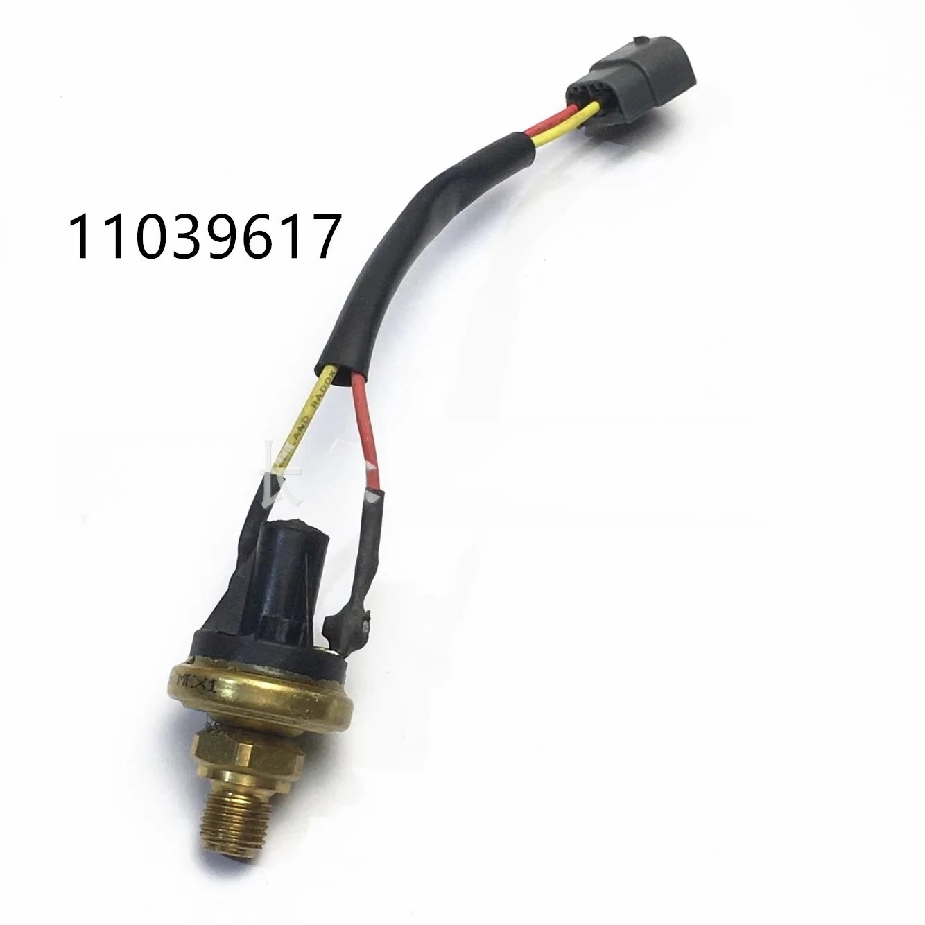 STK-EL9617 A/N 1103…