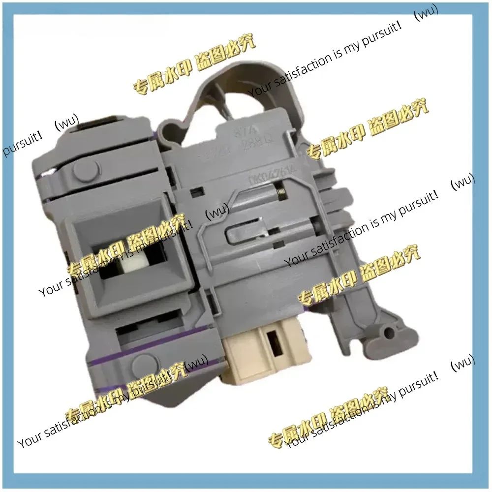 Suitable for Haier washing machine DK042614 250V washing machine accessories electronic door lock delay switch