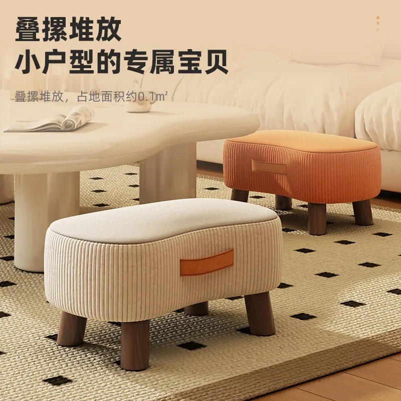 

Small stool simple shoe change stool living room