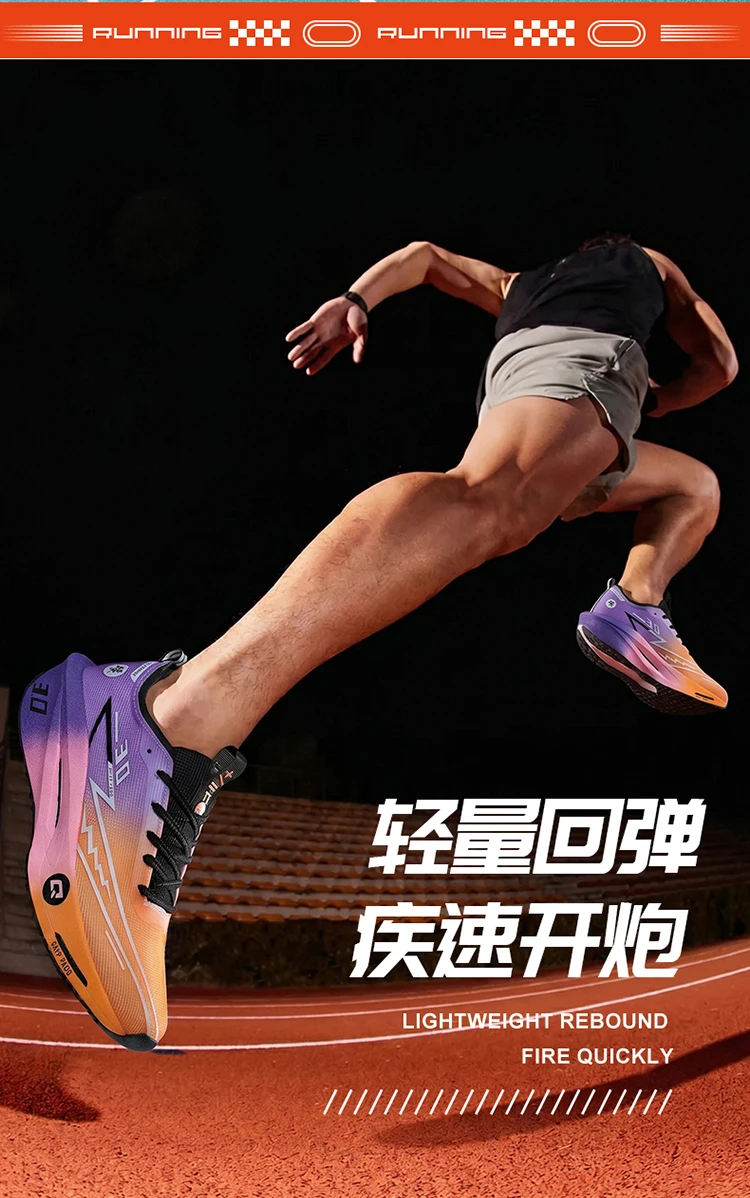 Herren-Laufschuhe mit Carbonplatte, speziell für Marathonläufe, atmungsaktive, leichte Sportschuhe, bequeme Damen-Sneaker. – Detail 5