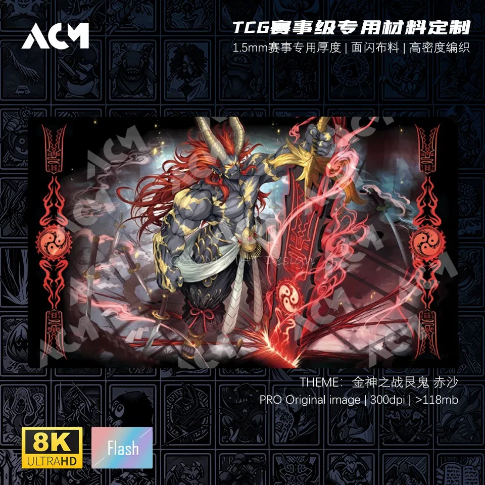 600x350mm Yu-Gi-Oh！diy Akasuna, Battle Oni of The Golden God Flash Surface Playmat 1.5mmseamless Edge Rubber Board Game Card Mat
