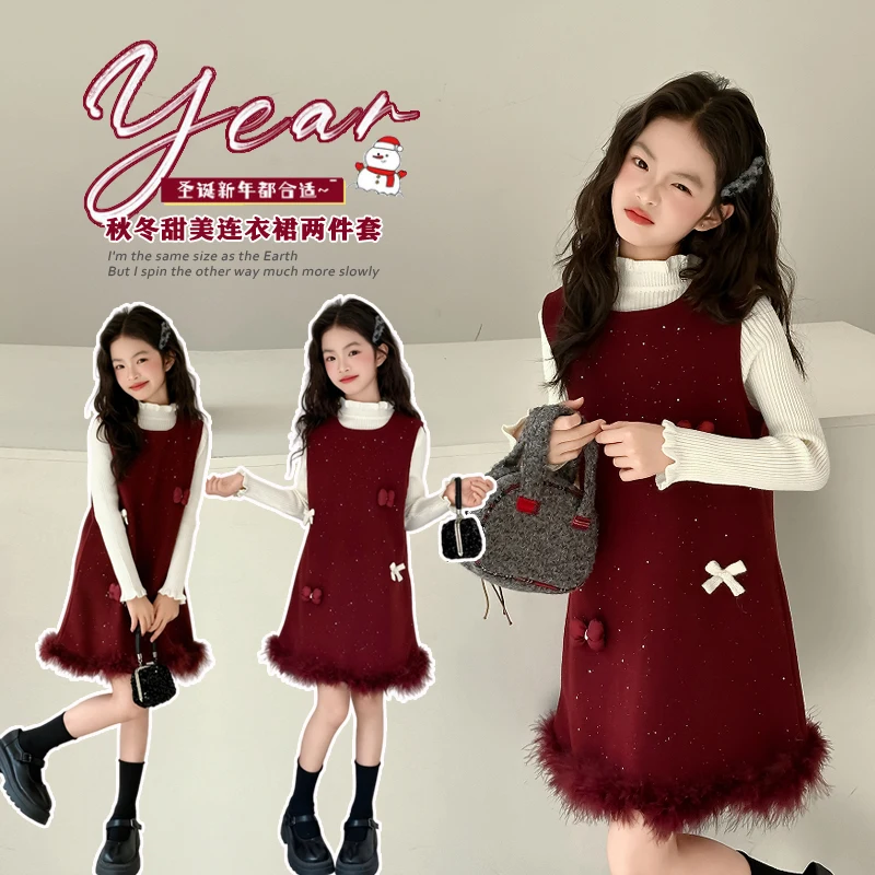 Girls' Wine Red Dress Set with Velvet 2025 Autumn/Winter Cute Style Baby Bow Princess Vest Dress Suit New Year's Wear Age 4-14Y