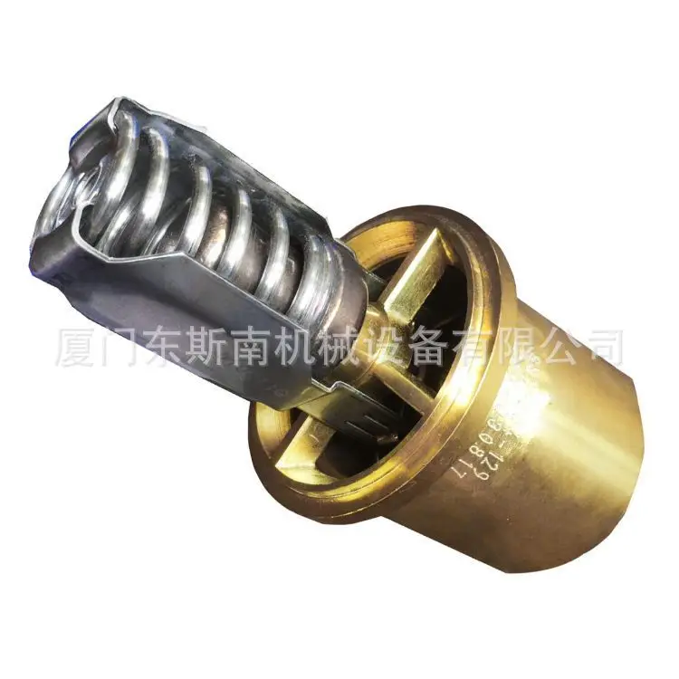 

2104080028 Fusheng Temperature Control Valve Core 9316416-202112-71-1 Thermal Control Valve