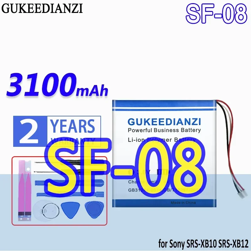 High Capacity GUKEEDIANZI Battery SF-08 3100mAh for Sony SRS-XB10 SRS-XB12