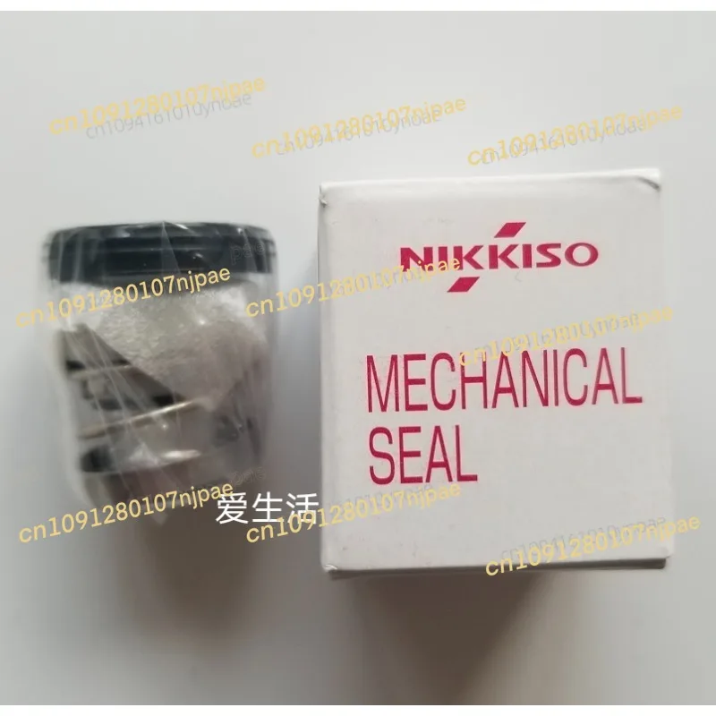 

Weigaori machine hemodialysis mechanical sealing pressure degassing pump mechanical sealing ring assembly original brand new