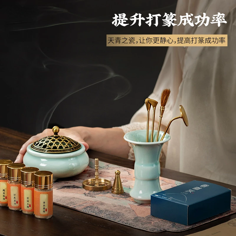 Incense Burner Incense Set Hit Citron Tool Incense Gray Pressed Powder Seal Character Incense Supplies Incense Burner Incense