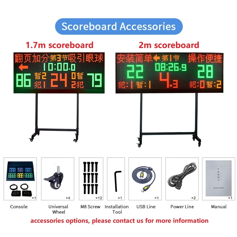 لوحة نتائج LED محمولة لكرة السلة بطول 1.7/2 متر مع جهاز تحكم عن بعد لاسلكي قابل للتخصيص اسم الفريق وساعة النار #6