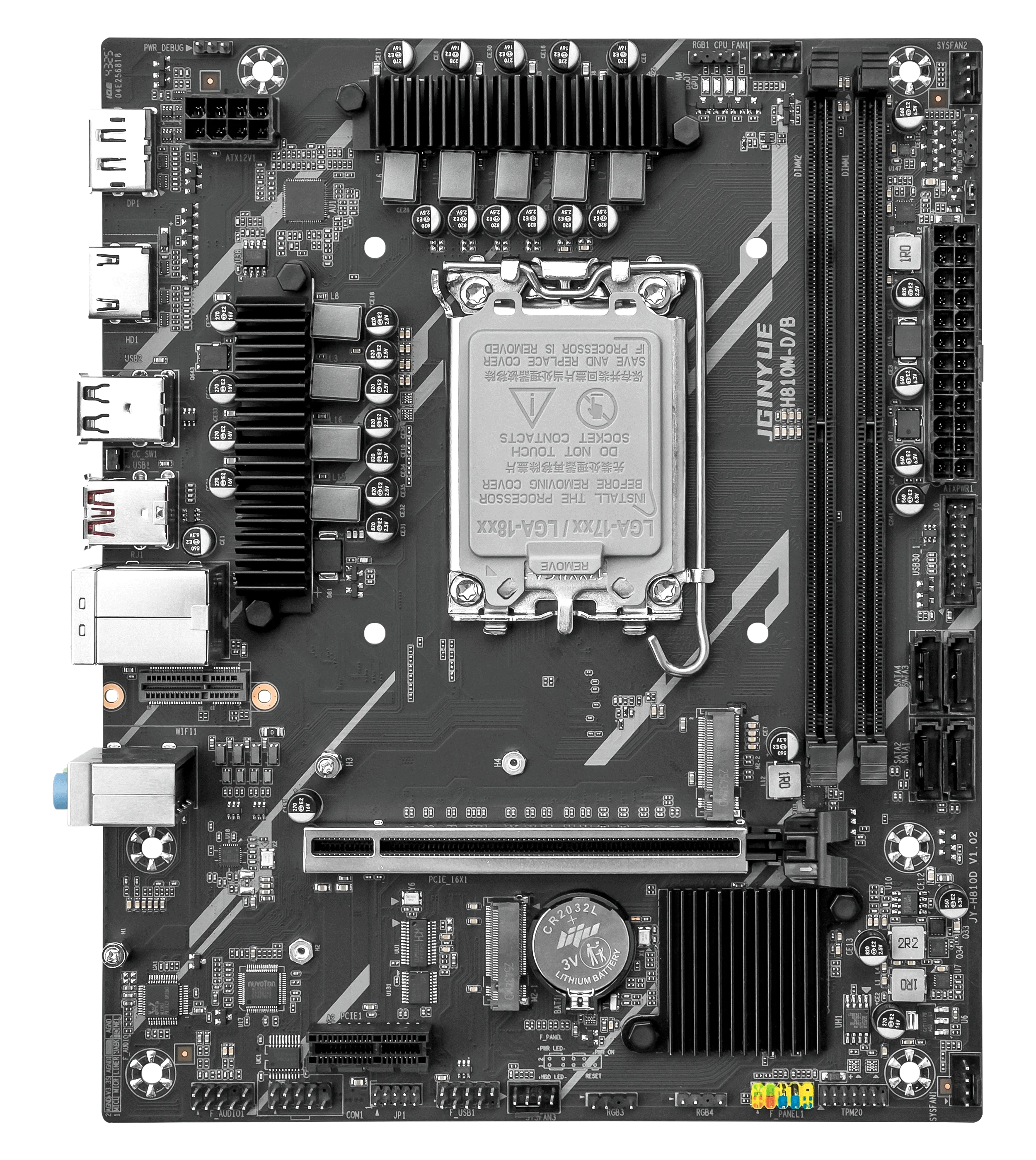 Carte mère H810 Intel LGA1851  - Lga1851 Gaming Motherboard avis et prix
