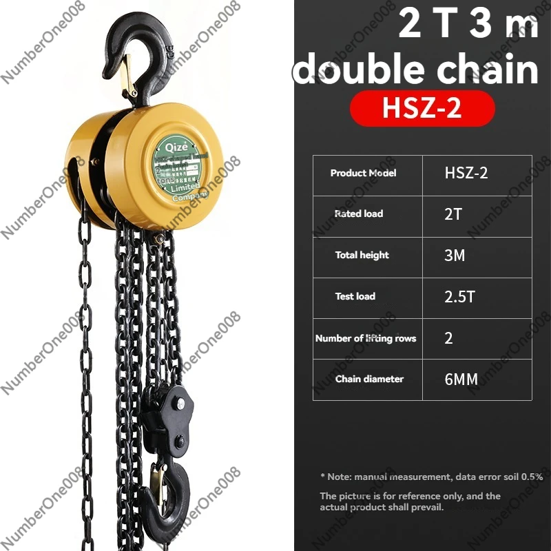 Hand Lifting Crane Pulled Hoist, 2-ton, 1-ton Circular Hoist, Lifting Chain, Reverse Chain Hoist