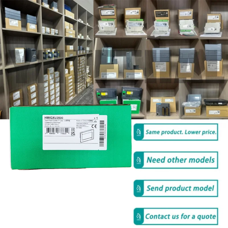 

Новый оригинальный сенсорный экран HMIGXU3500