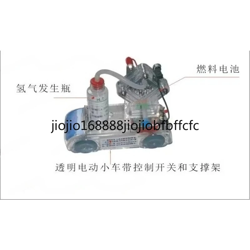 Suitable For Hydrogen Oxygen Power Generation Clean Energy Car Teaching Lab Experiment Demonstration Instrument