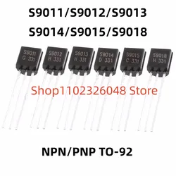 20PCS  S9011  S9012  S9013   S9014 S9015  S9018 NPN/PNP TO - 92 Upright Triode New   IC CHIP