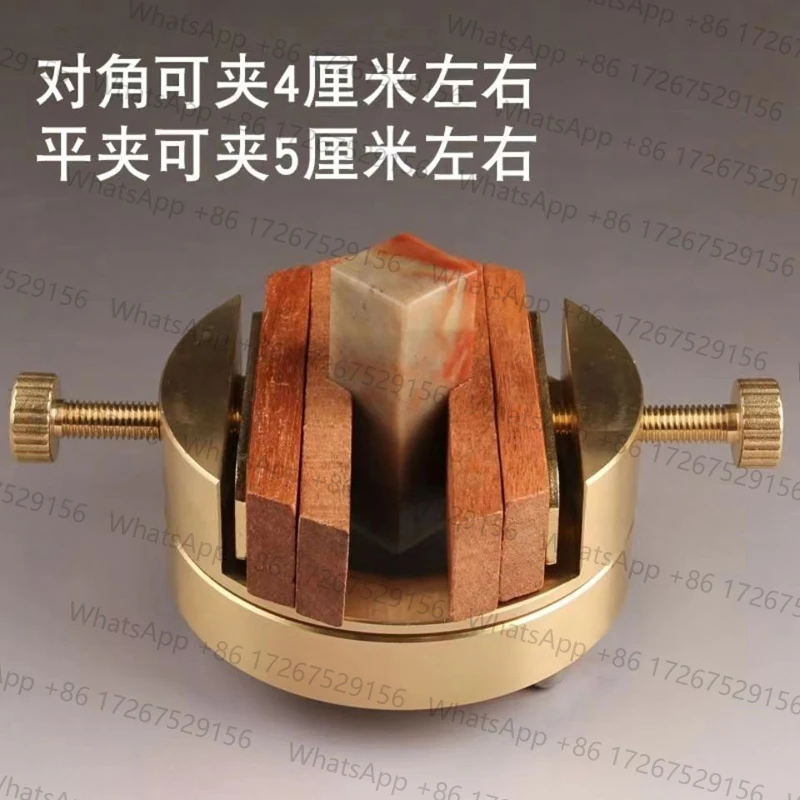 For 360-Degree Seal Clamp Rotation Pure Copper Bench Pliers Wood Carving Stone Carving Enthusiasts Carving Clamping Tools